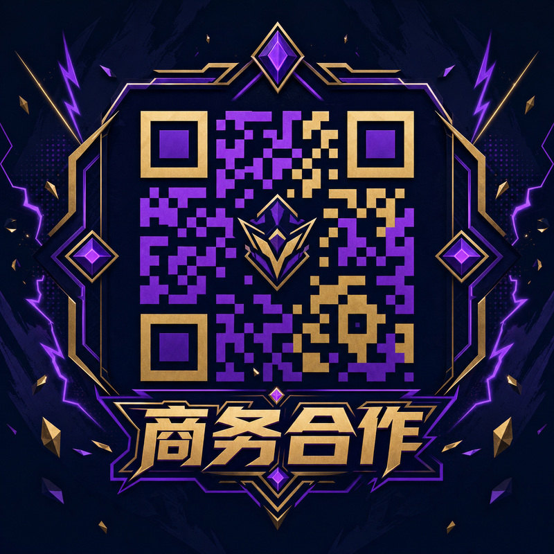 抖音风商务合作