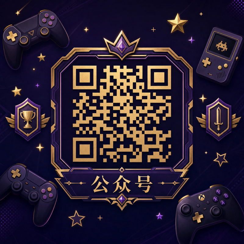抖音风公众号